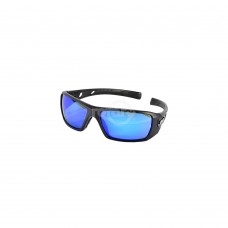 SAFETY GLASSES - SB10465D